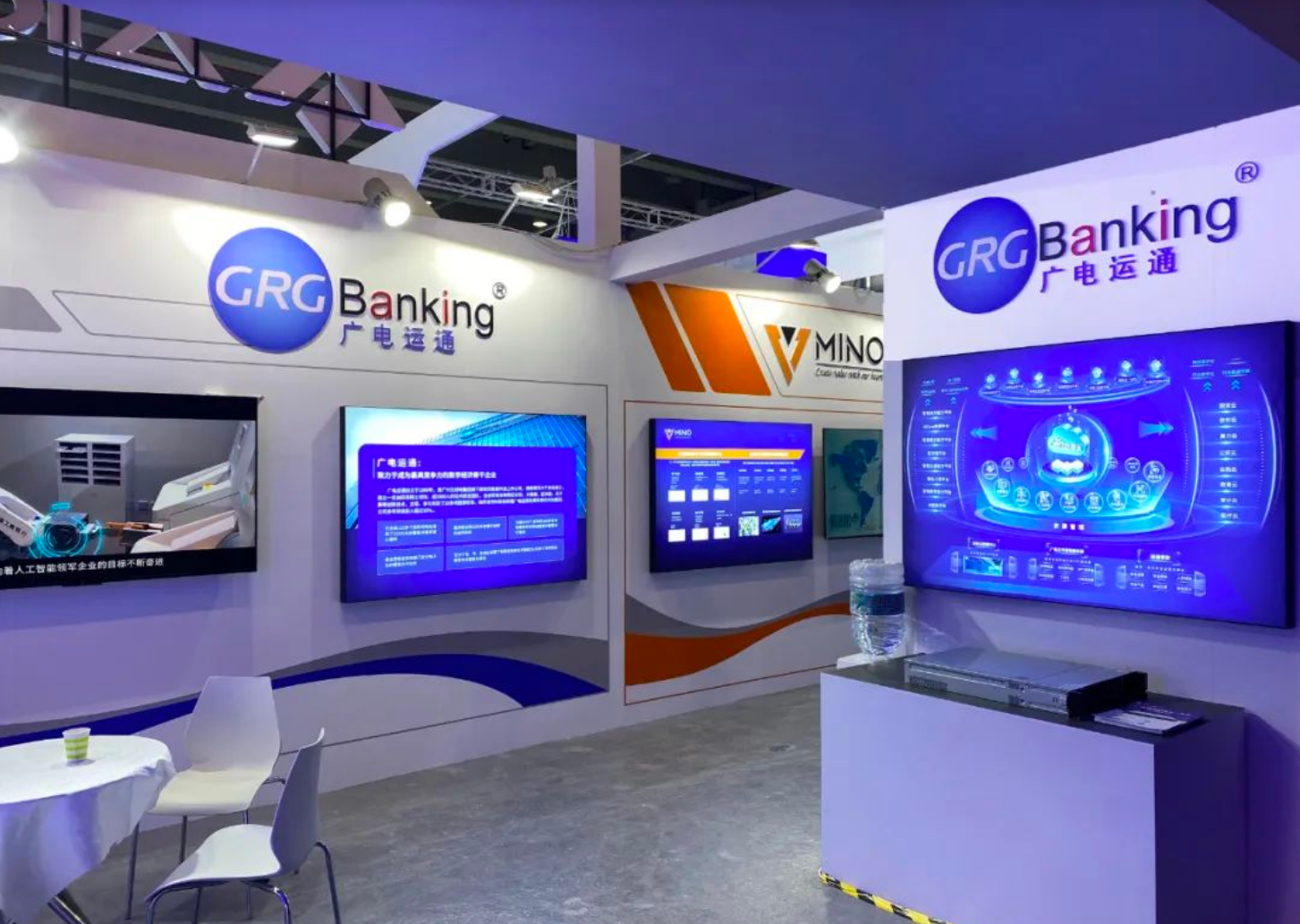 堅(jiān)持自主創(chuàng)新，廣電運(yùn)通亮相2023工業(yè)綠色發(fā)展大會(huì)