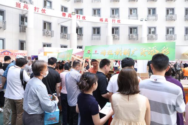 讓世界聽(tīng)到更多“中國(guó)故事”！廣電運(yùn)通亮相外交部“海絲新韻，廣貨添彩”活動(dòng)