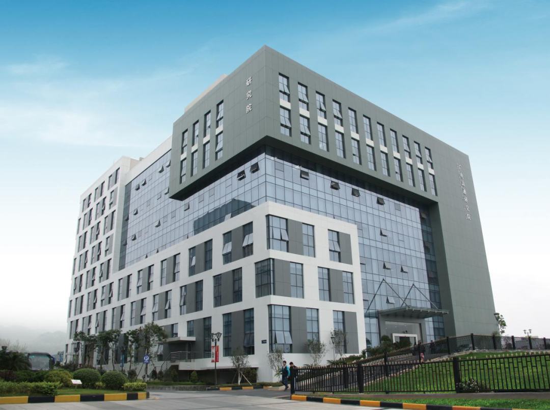 捷報(bào)連連丨廣電運(yùn)通軟件業(yè)務(wù)開啟轉(zhuǎn)型“加速度”