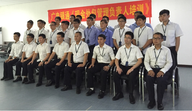 外包業(yè)務蒸蒸日上  風險管控保駕護航