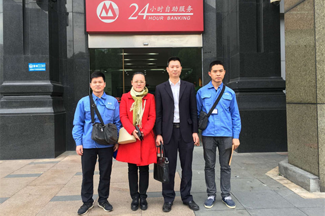 深圳鵬通攜手招行共筑金猴夢              ——與招商銀行東莞分行自助設備全外包合作正式啟動