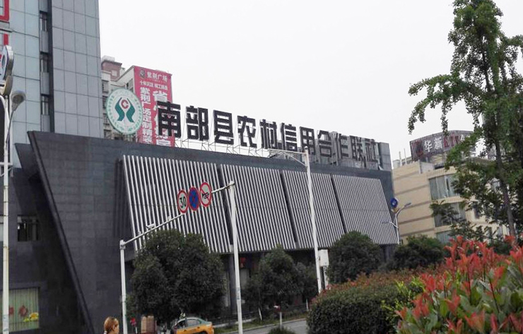 華西南分公司喜報連連，全品牌業(yè)務(wù)實(shí)現(xiàn)“零”的突破