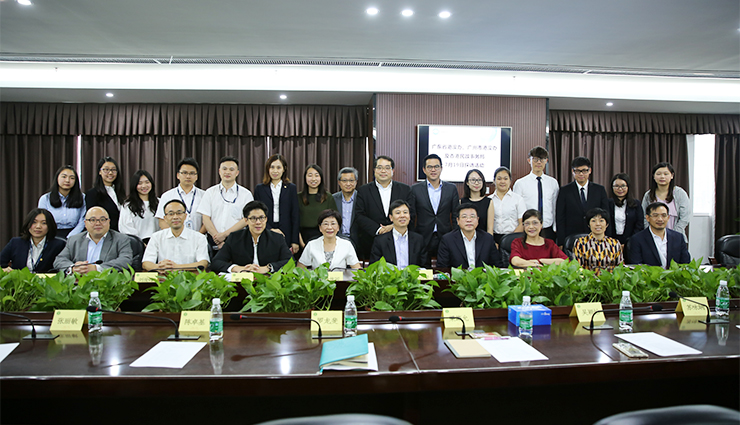 粵港澳交流促進團參觀廣電銀通 了解香港實習生工作情況