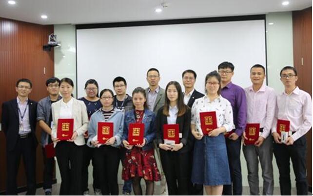 廣電銀通召開2017年度體系工作總結(jié)會議 全力推進體系管理工作再上新臺階