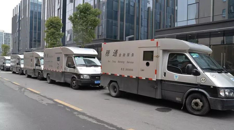 新形勢下武裝押運(yùn)企業(yè)的降本增效之路