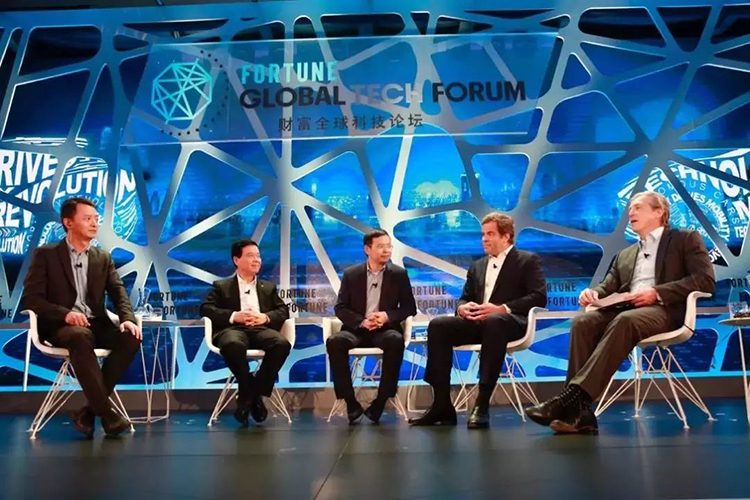《財富》全球科技論壇在廣州舉行，創(chuàng)新領袖對話人工智能