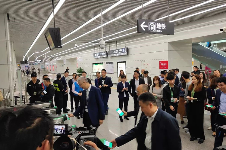 廣電運(yùn)通助力全國首張軌道交通區(qū)塊鏈電子發(fā)票開出