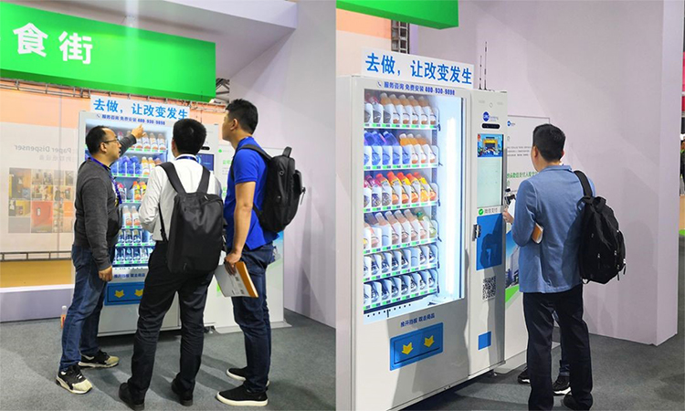 “刷臉付，更便捷”運(yùn)通購快與微信支付合作推出人臉支付售貨機(jī)