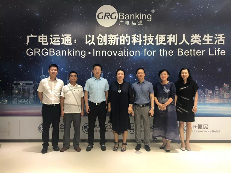 廣電運通aiCore人工智能大數(shù)據(jù)平臺為公益創(chuàng)新賦能