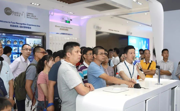 投資者走訪廣電運通，他們最關(guān)心的問題是……