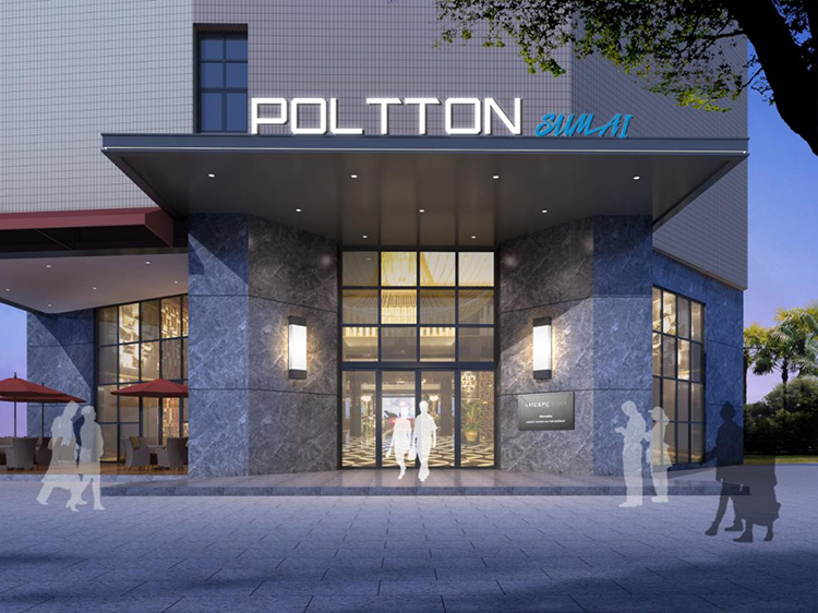 廣電運通深度打造全場景智能化體驗酒店