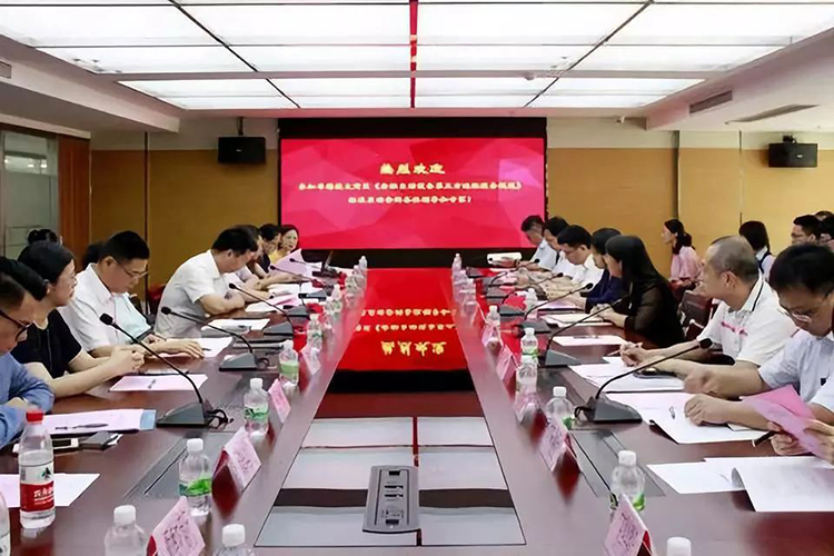 廣電運通牽頭主導(dǎo)的粵港澳大灣區(qū)首個金融類標準發(fā)布！