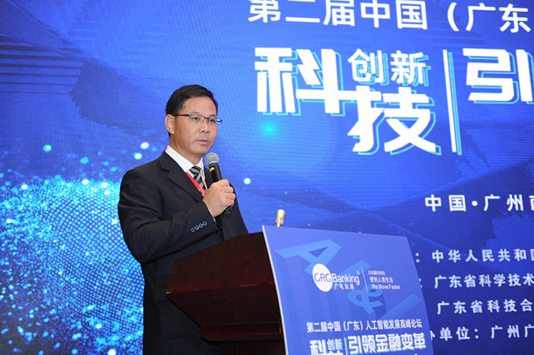 廣電運通：公司智能裝備全球布放量超160萬臺/套