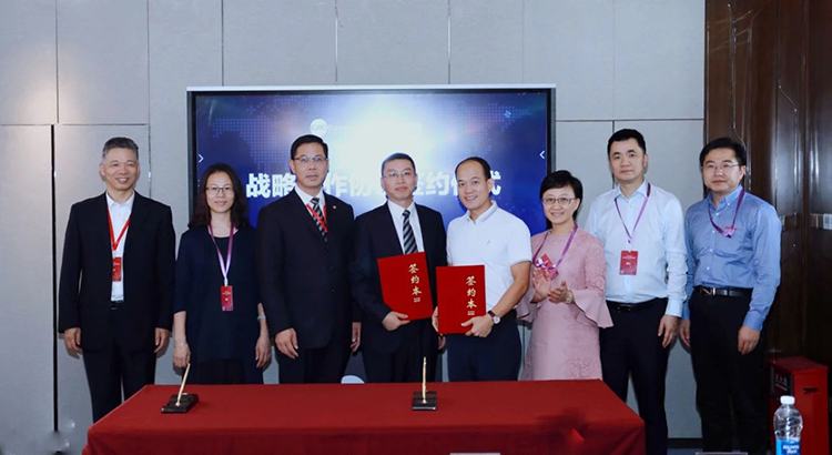 廣電運通與羊城通簽戰(zhàn)略合作，將為公眾提供車輛擁擠度預測服務