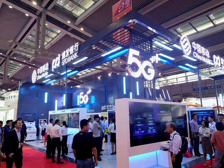 國際金融展 | 廣電運通助力浦發(fā)銀行打造“5G+金融”新體驗！