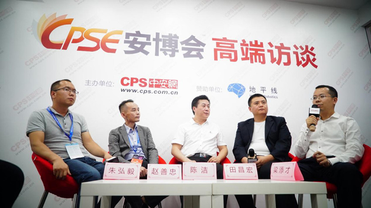 高端訪談 | 廣電運(yùn)通構(gòu)建城市安全“端-邊-云”全棧產(chǎn)品體系