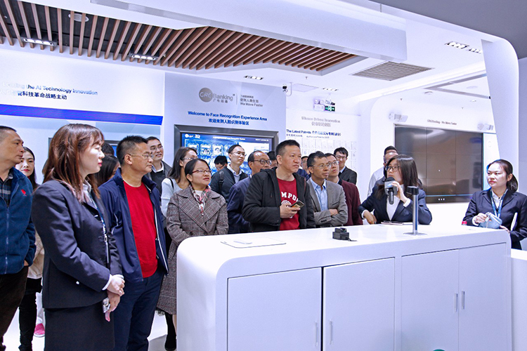 30家基金、券商到廣電運(yùn)通參觀交流 三大關(guān)鍵詞成焦點(diǎn)