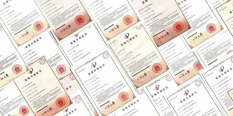 廣電運通旗下3家子公司獲“2019年度國家知識產(chǎn)權(quán)優(yōu)勢企業(yè)”稱號?