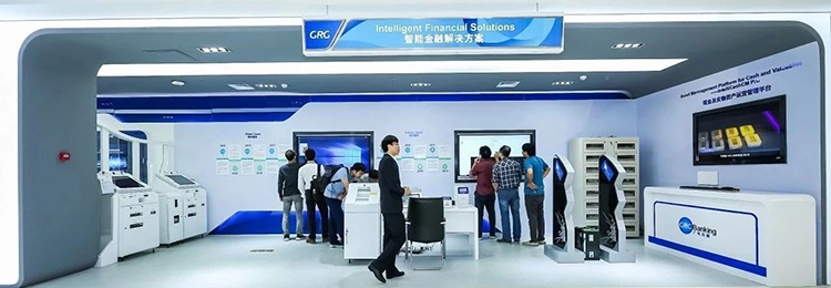 專訪 | 廣電運(yùn)通董事長：做銀行“前臺”金融科技的“領(lǐng)跑者” AI研發(fā)支撐自主技術(shù)創(chuàng)新