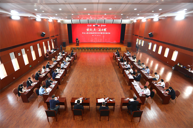 廣電運通旗下平云小匠獲3000萬元A輪融資，加速領跑智能設備服務賽道