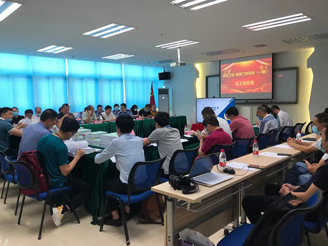 打通城市治理最后一公里：信義科技視頻門禁項目正式交付