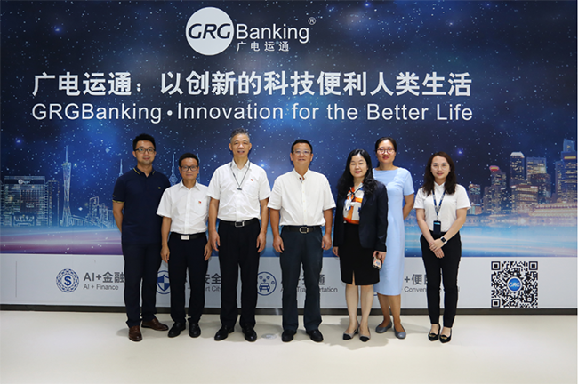 黨風廉政建設永遠在路上｜市紀委監(jiān)委駐市國資委紀檢監(jiān)察組到廣電運通走訪調(diào)研