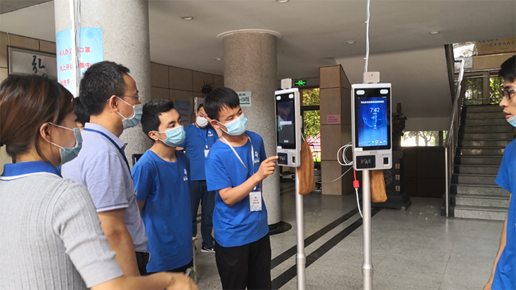 廣電運通旗下像素數(shù)據(jù)“人臉識別+測溫”解決方案在多個考場成功落地應用