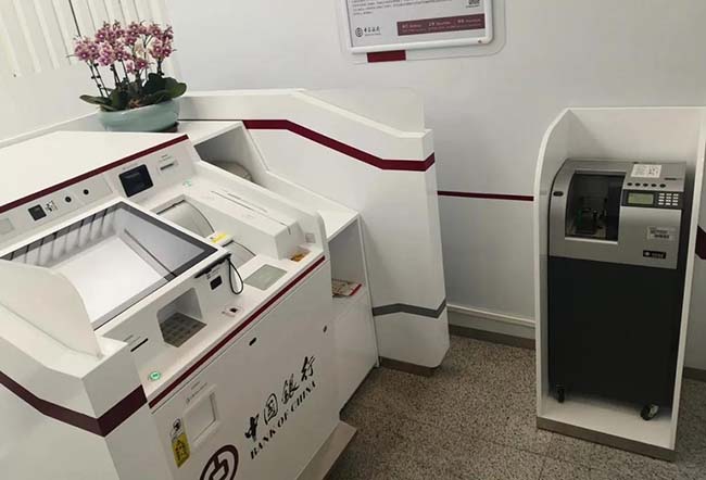 喜訊｜廣電運通新一代網(wǎng)點智能終端多點開花，中行7600多萬元合同落地