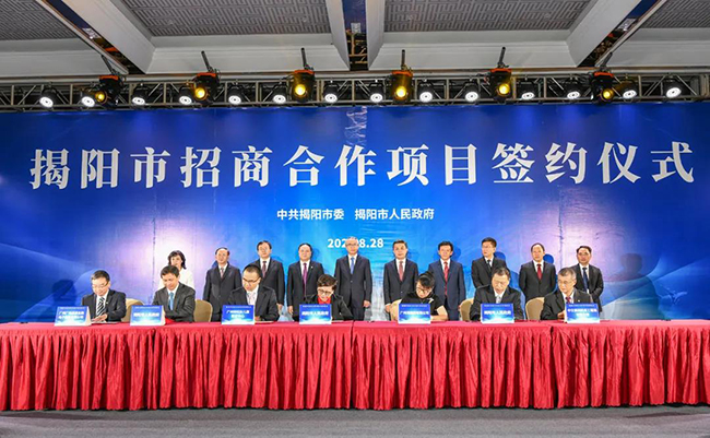 廣電運(yùn)通黃躍珍：“技術(shù)+資本”打造城市新基建生態(tài)圈