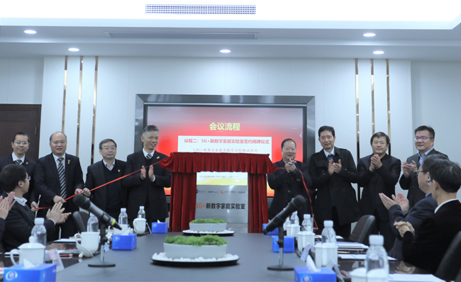 廣電運(yùn)通與廣東有線以黨建引領(lǐng)，結(jié)對(duì)共建5G+新數(shù)字家庭實(shí)驗(yàn)室