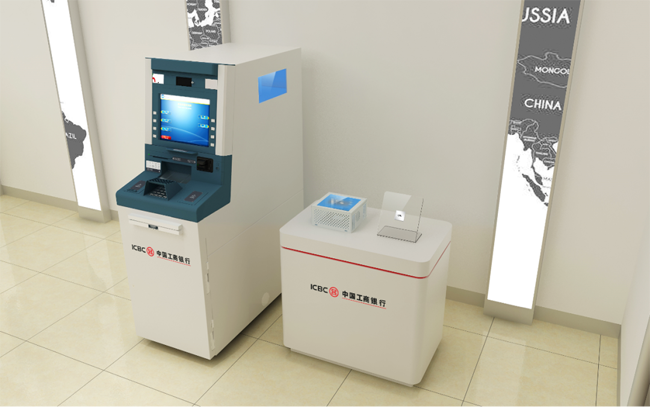 中標(biāo)｜廣電運(yùn)通信創(chuàng)產(chǎn)品中標(biāo)工商銀行自主可控自動(dòng)柜員機(jī)采購項(xiàng)目