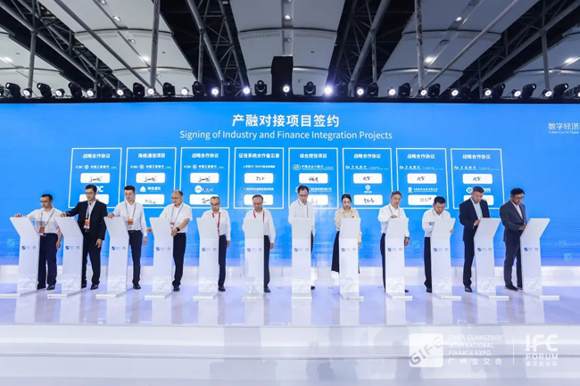 廣電運(yùn)通攜金融科技創(chuàng)新成果亮相金交會(huì)