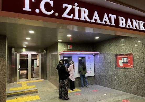 近2億！廣電運(yùn)通獲土耳其最大金融機(jī)構(gòu)數(shù)智化網(wǎng)點(diǎn)建設(shè)訂單